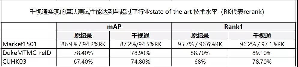 微信图片_20181220160201.jpg