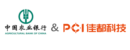 舌尖上的ai佳都科技助力中国农业银行打造智慧食堂